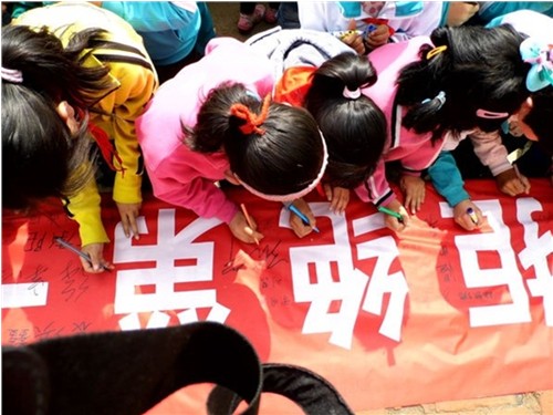 亳州十二中广泛开展世界无烟日宣传活动